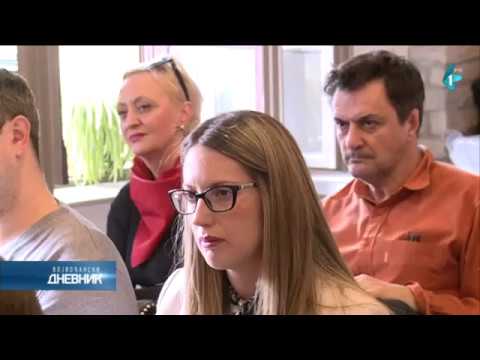 РРА Бачка спровешће едукативне радионице