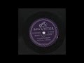 Pérez Prado - Mambo De Chatanooga - Victor 23-1560-A