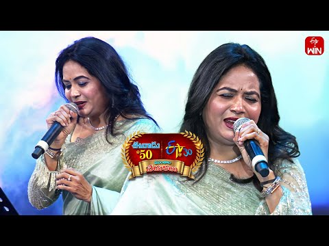 Singer Sunitha Songs Performance | Eenadu 50 & ETV 30 Years Event - Eluru | 4th January 2026 | ETV