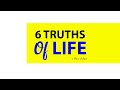 6 Truths of Life | Zindagi ki Sachai | Motivational | Yadgar