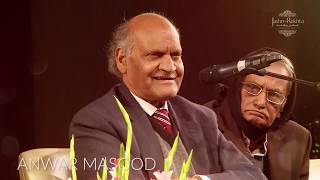 Bewafa Tha To Nahin Wo | Mushaira | Jashn-e-Rekhta