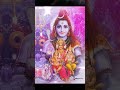 Mahadev Status Video Mahadev Bhajan By Anuradha Paudwal ️ Mahadev Shorts
