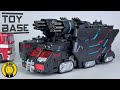 【Evolution Nemesis Prime】TFC STC 01T Dark Savior Black Optimus Prime Truck Robot