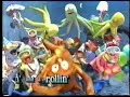 The Jim Henson Hour Splish Splash 1989 Lyric Version