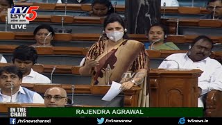 MP Navneet Kaur Wear Mask For Safety in Parliament | Navneet Rana Speech in Lok Sabha