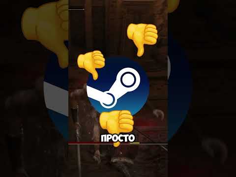 СРОЧНО удаляйте эти программы с пк! #gaming #pc #игры #games #shorts #пк