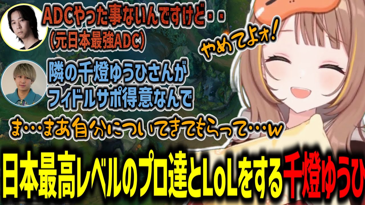 YouTubeサムネイル