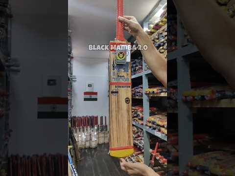 black Mamba 2.0 | ultimate run machine | recommended for hard hitter