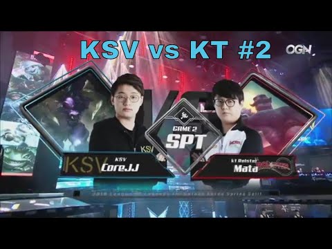 KSV (Crown's Vel'koz) vs KT (Pawn's Azir) Match #2 | LCK | Spring 2018 W7D4