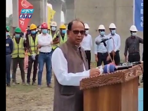 পদ্মা সেতুর উদ্বোধনের দিনই রেলসেতু চালু হবে-রেলমন্ত্রী