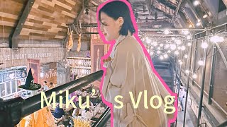 VLOG|海外生活|おすすめスポット|上海新天地|暮らし|中日双语字幕