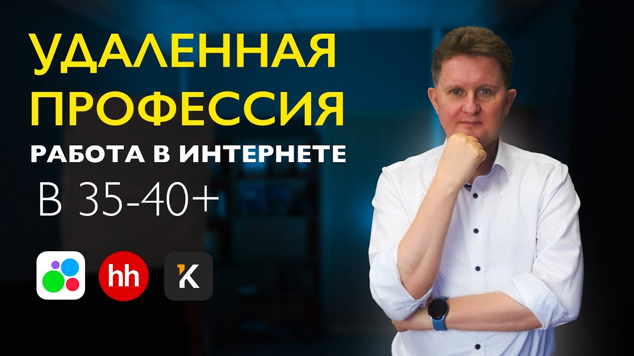 Как в 2025 году не слить деньги на КУРСЫ и начать ЗАРАБАТЫВАТЬ