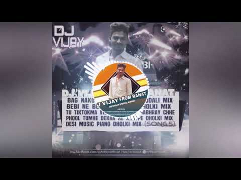 DJ VIJAY 7984756089