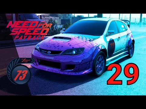 Need For Speed: Payback # 29 - Defeating League 73 Roaming Racers (1080p)