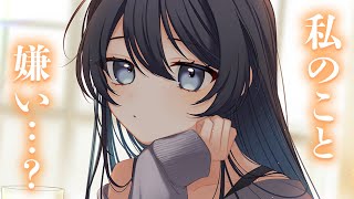 美味しそうに食べてるのめっちゃ可愛い - 【同棲彼女/甘々】電話して構ってくれない貴方を誘惑してくるふわふわ系彼女【男性向けシチュエーションボイス】