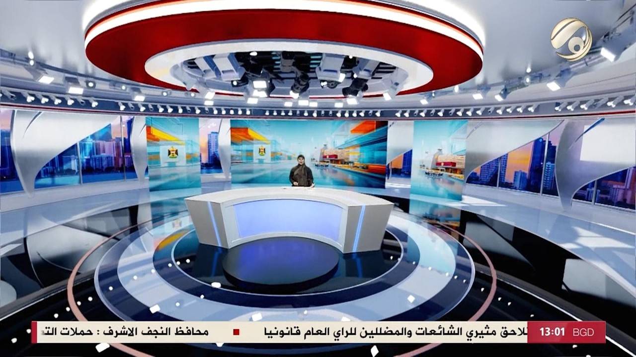 فيديو | المرصد الخبري مع غفران - عبد الهادي: قادة الاطار يجرون مشاورات مكثفة لعقد جلسة حاسمة | 2026/4/27