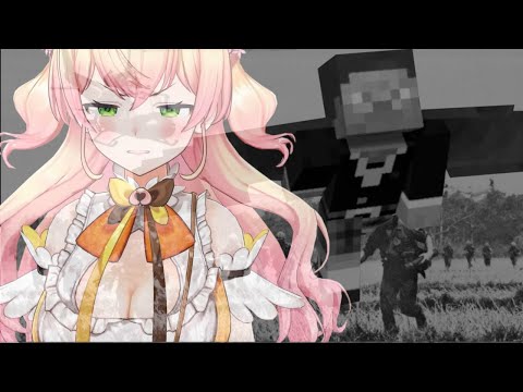 Nene gets traumatized by Minecraft Steve for the second time