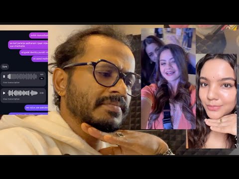 നാണമില്ലേ ഇത് ചെയ്യാൻ🤯Voice പുറത്തുവിടുന്നു😱 /Shilpa Bala /lifeasgayanthika /Glutathione 