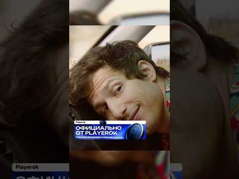 Проживают один и тот же день снова и снова #лучшеекино #лучшиесериалы