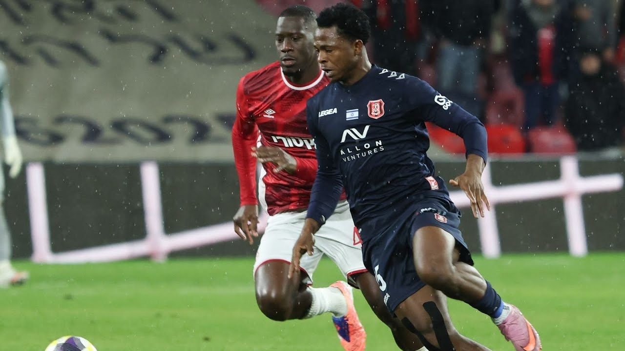 הפועל ב"ש 2 - הפועל ירושלים 1 | שמינית גמר גביע המדינה, 2025/26