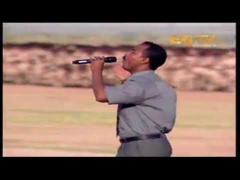 ERi-TV Music: Tedros Hagos (ururu) - segum (ቴድሮስ ሓጎስ - ሰጉም)
