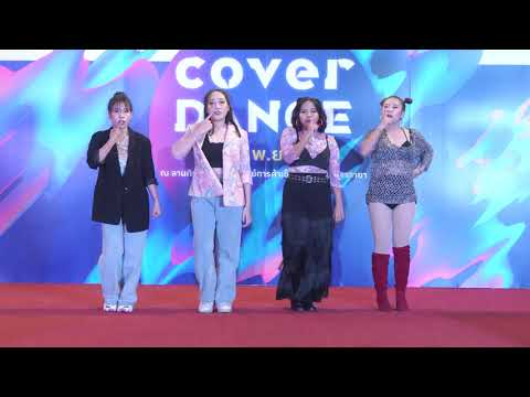 201120 พะโล้หมู cover Mamamo | Centralplaza Salaya Cover Dance 2020