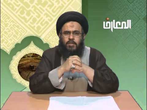 ⁣مع الراغبين الحلقة - 5 -  السيد عادل العلوي - الحج