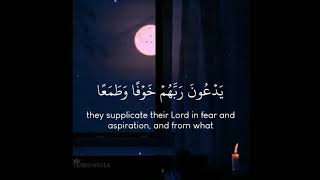 Download lagu Beautiful Quran recitation | Surah Sajdah | Reciter Islam sobhi | Heart soothing Recitation | mp3 Download lagu Beautiful Quran recitation | Surah Sajdah | Reciter Islam sobhi | Heart soothing Recitation | mp3