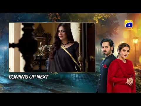 Jaan Nisar Episode 17 Upcoming Teaser - 16th June 2024 - Har Pal Geo