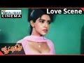 Lakshmi Narasimha Movie Bala Krishna Aasin Love Scene Bala Krishna Aasin Shalimarcinema