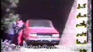 ahmad el zein video