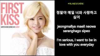 Sunny (소녀시대) - First Kiss [ English + Romanization + Hangul Lyrics ]
