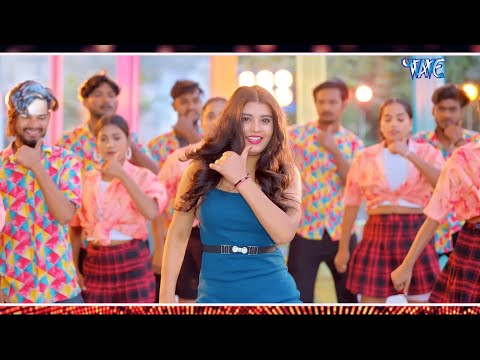Chandan Chanchal जबरदस्त — watch video