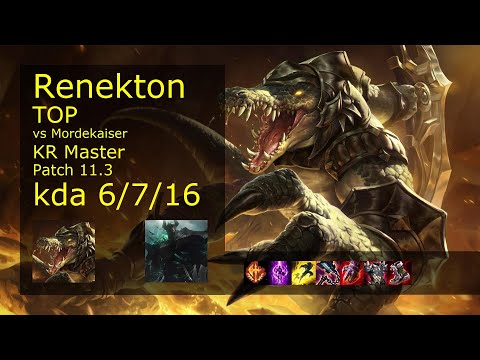 Renekton vs Mordekaiser Top - KR Master 6/7/16 Patch 11.3 Gameplay // [롤] 레넥톤 vs 모데카이저 탑