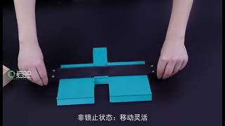 Profilový merač tvarov so zámkom - 250mm oranžový