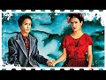 Frida GermanTrailer