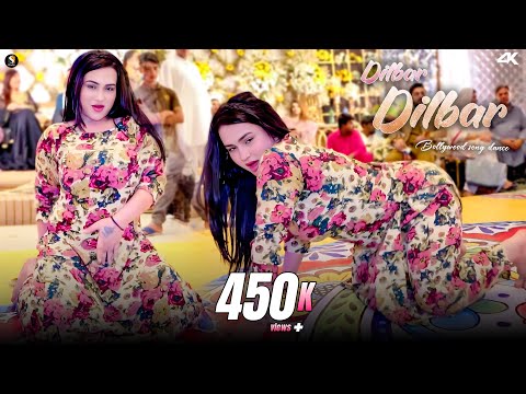 Rimal Shah Bollywood  Dance Performance,  Dilbar Dilbar ,  SGStudio 2025