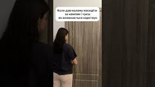 Нас це чекає #hearthstone #shorts