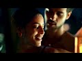 Fake Profile Perfil Falso Kissing Scene Ángela Inti Manuela González Netflix