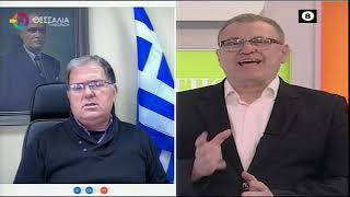 ΠΡΟΓΡΑΜΜΑ ΠΡΟΣΕΛΕΥΣΗΣ ΝΕΩΝ ΖΕΥΓΑΡΙΩΝ ΣΤΟ ΔΗΜΟ ΠΑΝΑΓΙΩΤΗΣ ΝΑΝΟΣ 21 02 2025