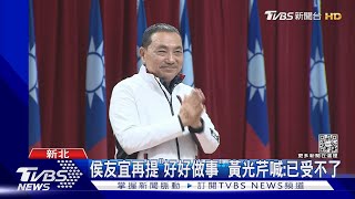 [討論] 侯現在是完全不演了??