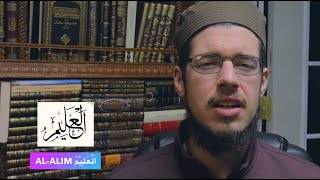 Download lagu 99 Names of Allah - Al-Alim mp3 Download lagu 99 Names of Allah - Al-Alim mp3