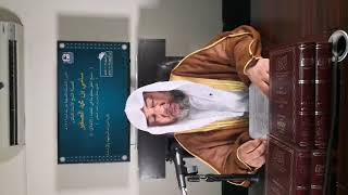 صورة 2- دورة المسجد النبوي شرح منظومة منهج الحق