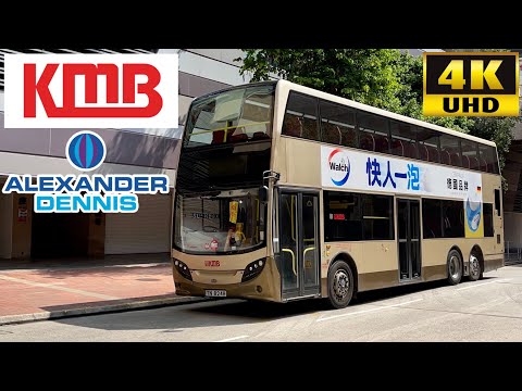 [KMB: 60X Jordan to Tuen Mun via Mong Kok & Mei Foo] Alexander Dennis Enviro500MMC (ATENU640/TN8248)