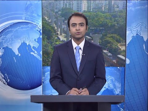 02 Pm News || দুপুর ০২ টার সংবাদ || 14 November 2020 || ETV News