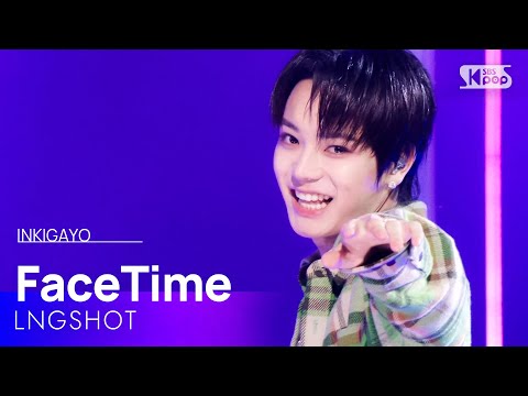 FaceTime - LNGSHOT | SBS 260201 방송