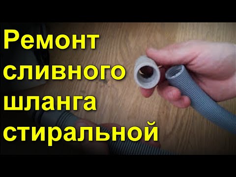 Подвывих шейного позвонка у ребенка 5 лет лечение Болит шея слева у ребенка
