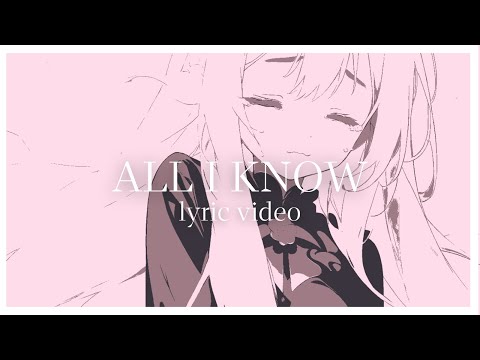 DoctorNoSense - All I Know feat. Eleanor Forte [MV]