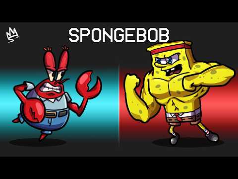 امونق اس لكن سبونج بوب ضد مستر سلطع !🤣🔥 - Among Us SpongeBob