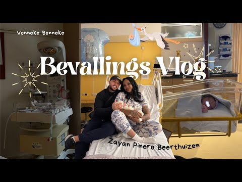 Childbirth Vlog - Vonneke Bonneke